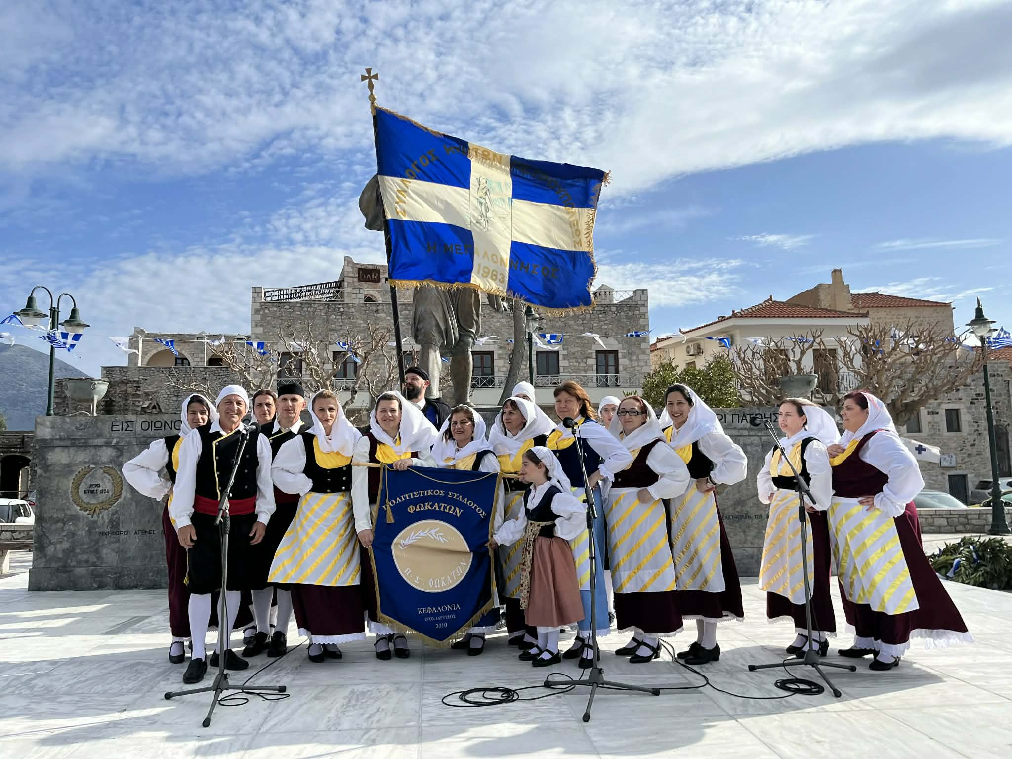 Ο Π.Σ. Φωκάτων στις εορταστικές εκδηλώσεις της Ανατολικής Μάνης