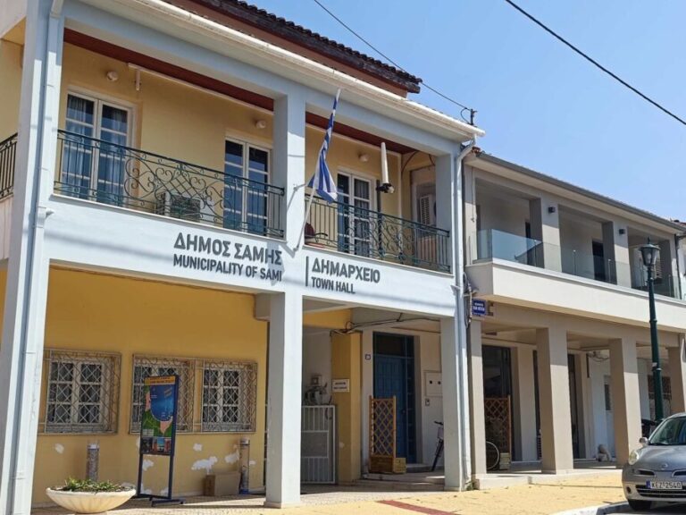 Κινητοποίηση Αγροτοκτηνοτροφικού Συλλόγου 28/1 στο  Δημαρχείο Σάμης