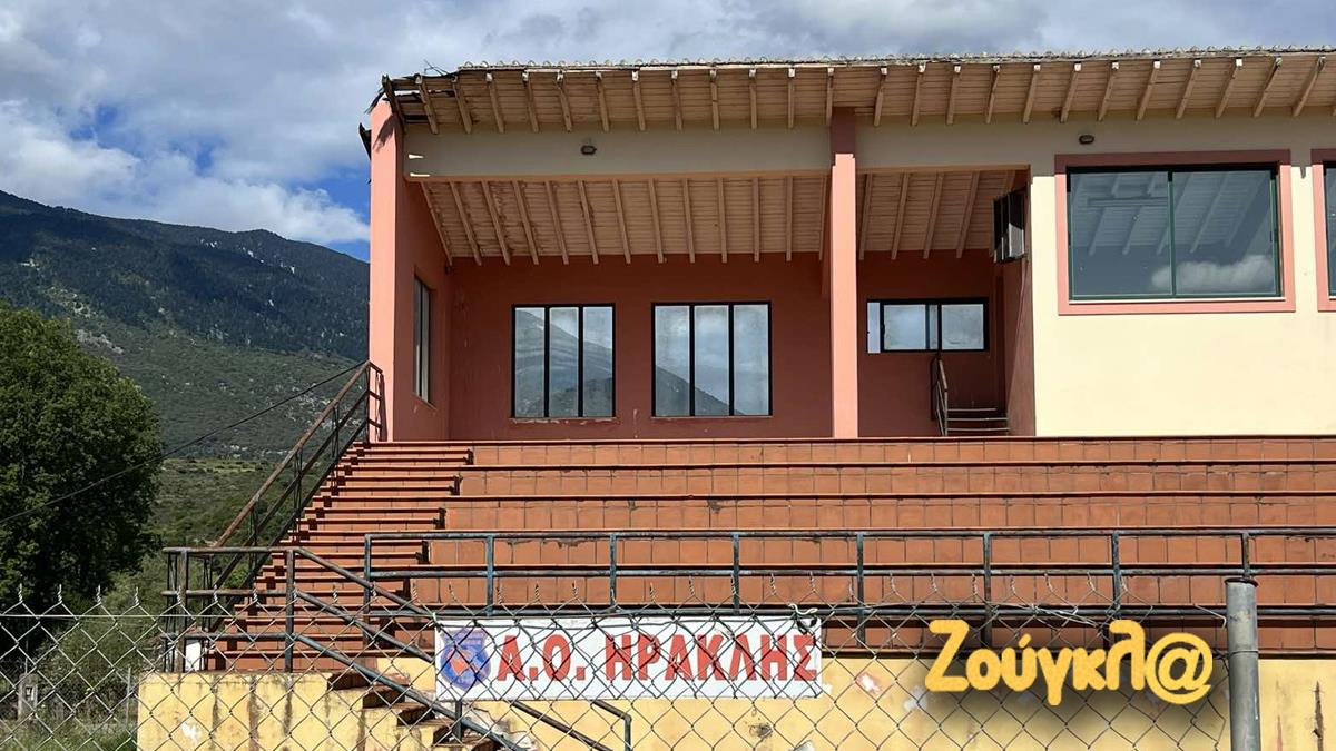 Πόρος: Ο Δήμος μετέτρεψε σε βοσκότοπο το ποδοσφαιρικό γήπεδο του «Ηρακλή»
