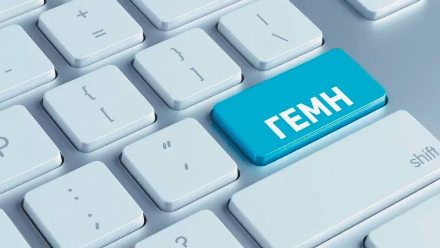 Τελευταία ευκαιρία για απαλλαγή από πρόστιμα σε χιλιάδες επιχειρήσεις