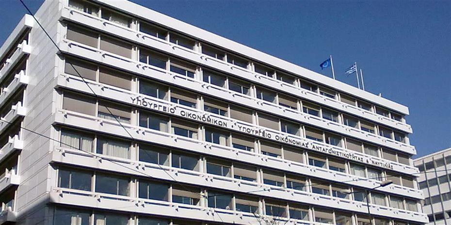 Εντολή ΥΠΟΙΚ στο Δημόσιο: Μειώστε τα φέσια στους ιδιώτες