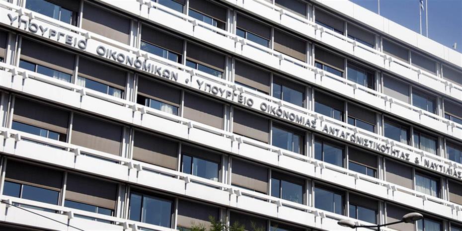 Φορολογικές Δηλώσεις: Οι 16 κρίσιμες αλλαγές στο Εντυπο Ε3