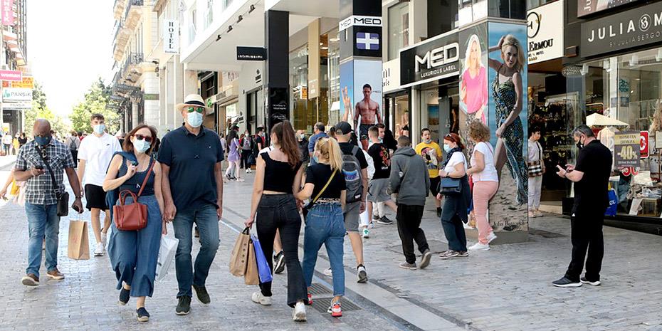 Real Estate: Ποιες τιμές καταστημάτων παίρνουν την κάτω βόλτα