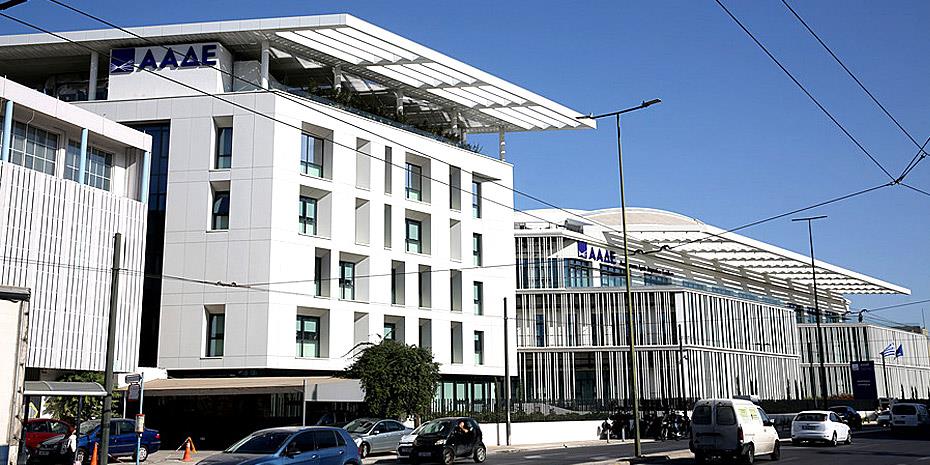 Φορολογική δήλωση: Με νέους κωδικούς τα τεκμήρια στους επαγγελματίες