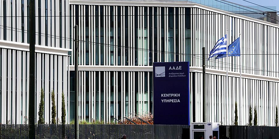 Ψηφιακό δελτίο αποστολής: Ποιους «πιάνει», ποιοι εξαιρούνται, τα πρόστιμα
