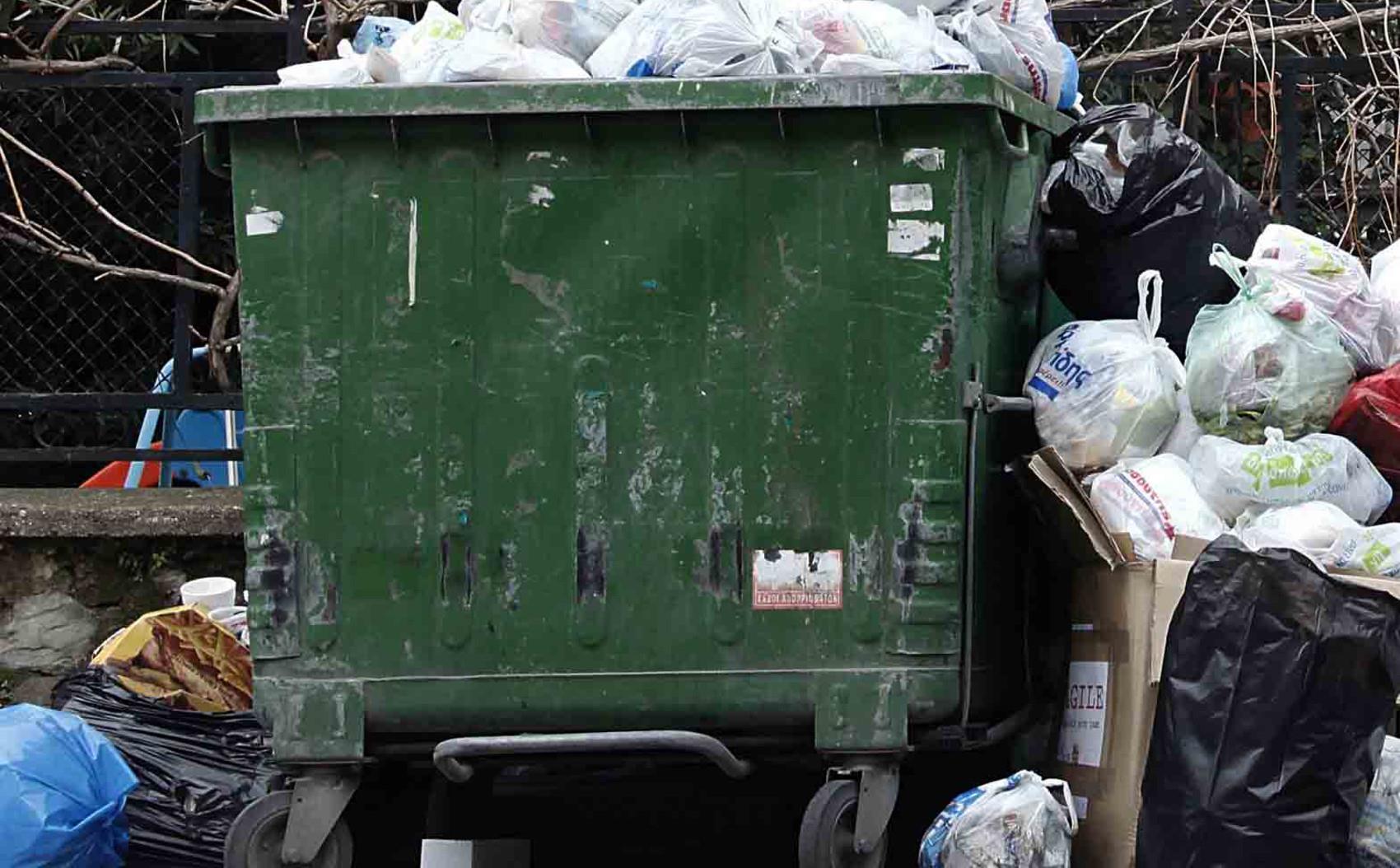 ΛΑΪΚΗ ΣΥΣΠΕΙΡΩΣΗ ΙΟΝΙΩΝ ΝΗΣΩΝ: ΔΙΑΧΕΙΡΙΣΗ ΑΠΟΒΛΗΤΩΝ ΣΤΗΝ ΠΕΡΙΦΕΡΕΙΑ ΙΟΝΙΩΝ ΝΗΣΩΝ