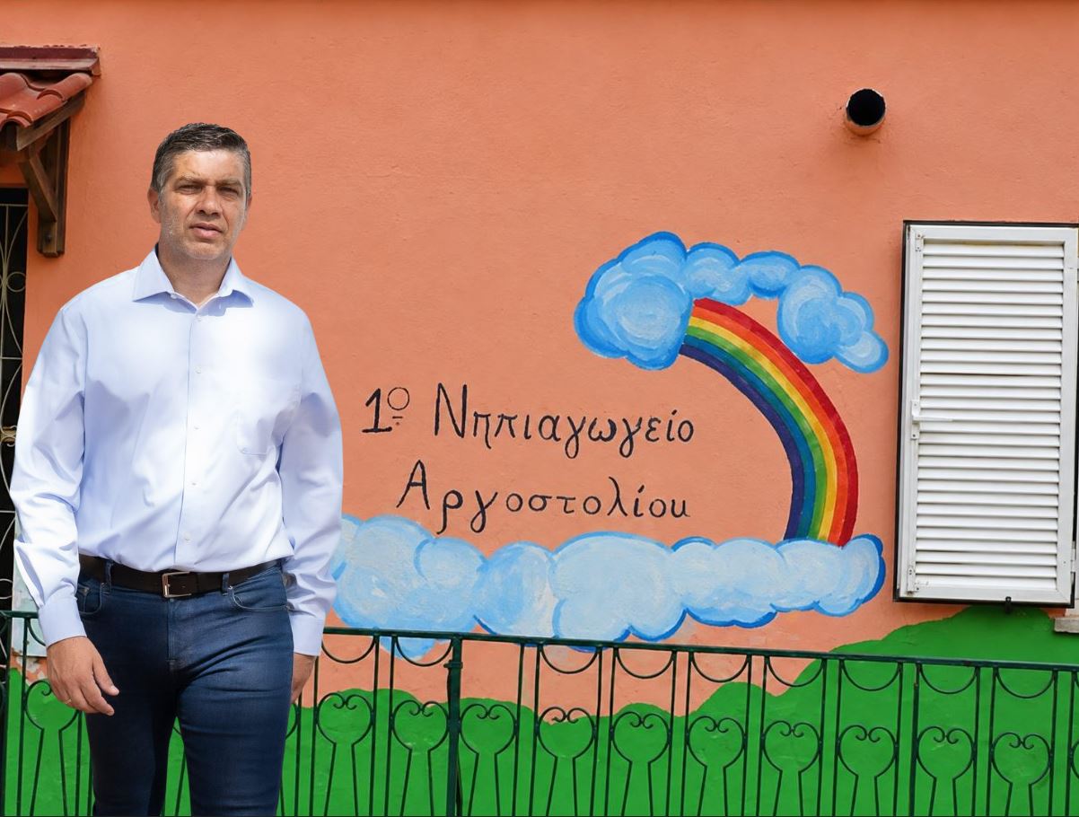  Γιάννης Λυκούδης για το 1ο Νηπιαγωγείο: «Η ασφάλεια των παιδιών δεν μπορεί να εξαρτάται από τον καιρό» – Πυρά κατά Μιχαλάτου