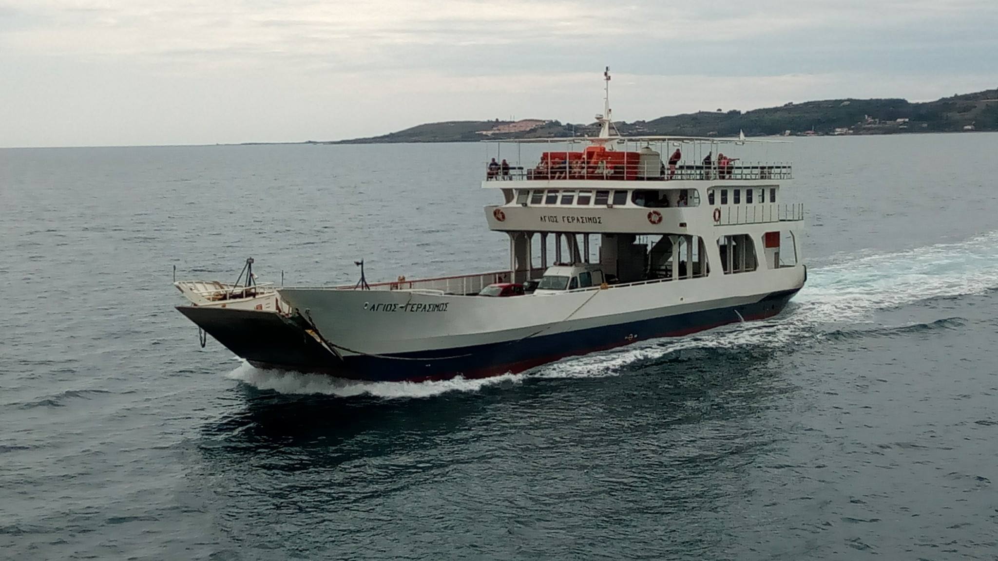 Διακοπή των δρομολογίων Ληξούρι -Αργοστόλι για σήμερα Τρίτη