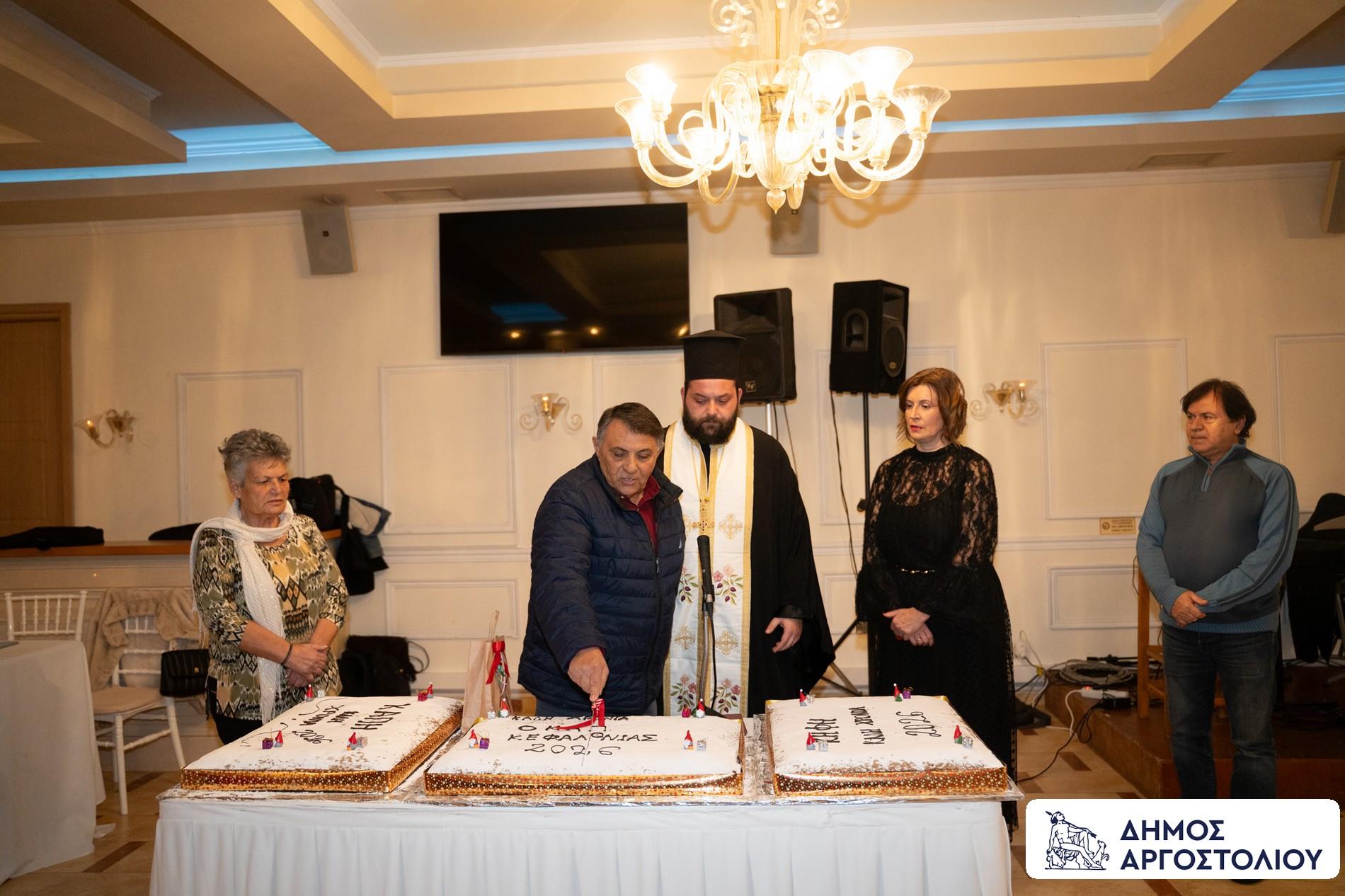 Η κοπή της πρωτοχρονιάτικης πίτας των ΚΑΠΗ και των ΚΗΦΗ από τον ΟΚΑΠ