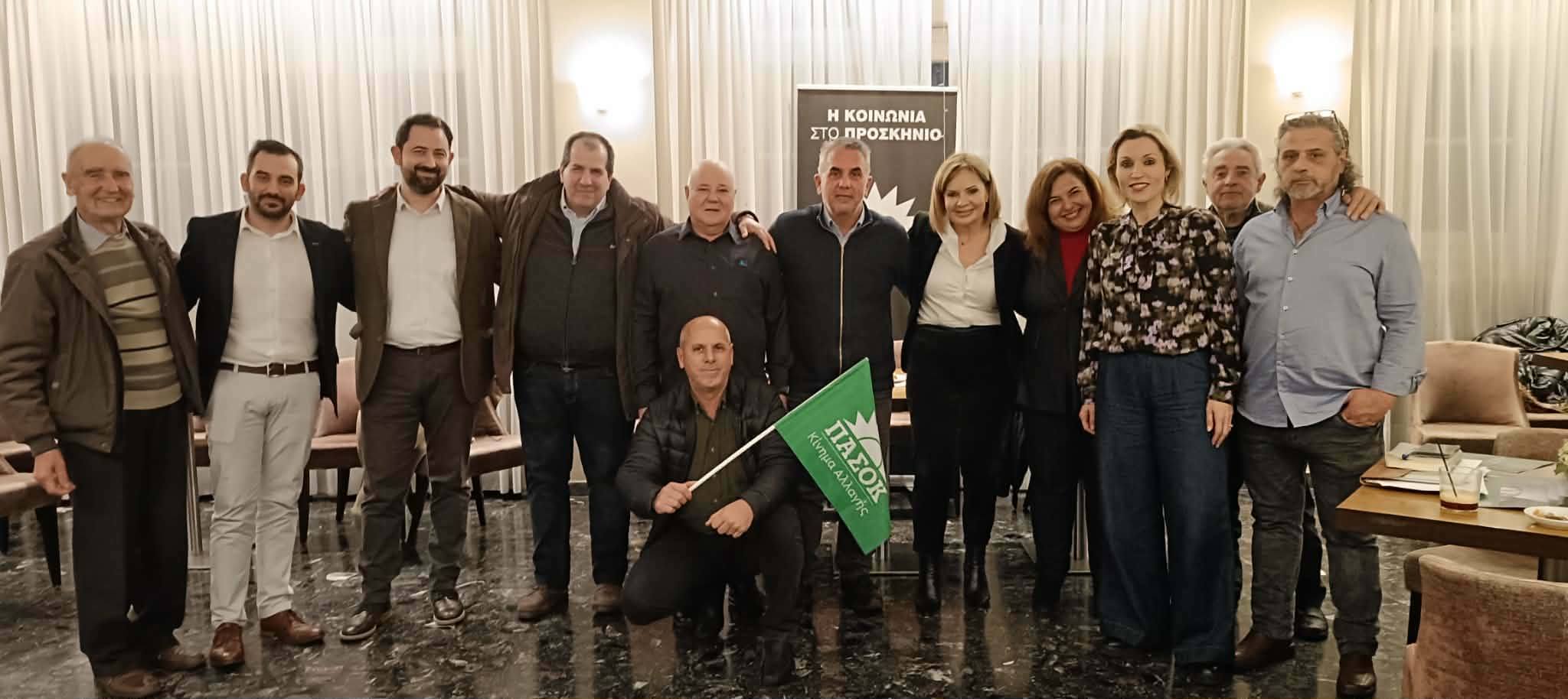 Ιθάκη: Προσυνεδριακός Διάλογος του ΠΑΣΟΚ και κοπή πίτας της Τοπικής Οργάνωσης