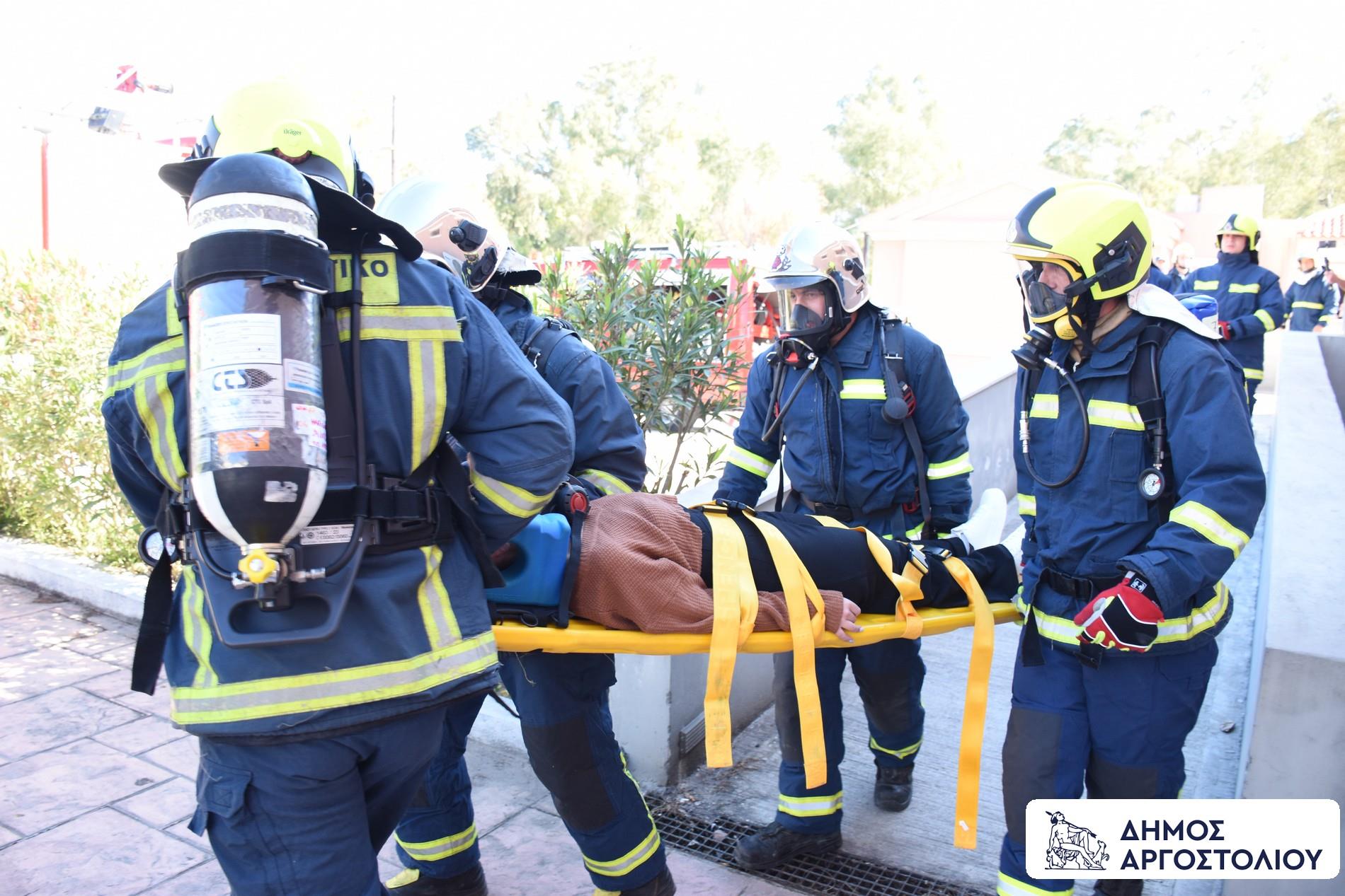 Άσκηση πυρόσβεσης και διάσωσης στο Δημοτικό Γηροκομείο Αργοστολίου