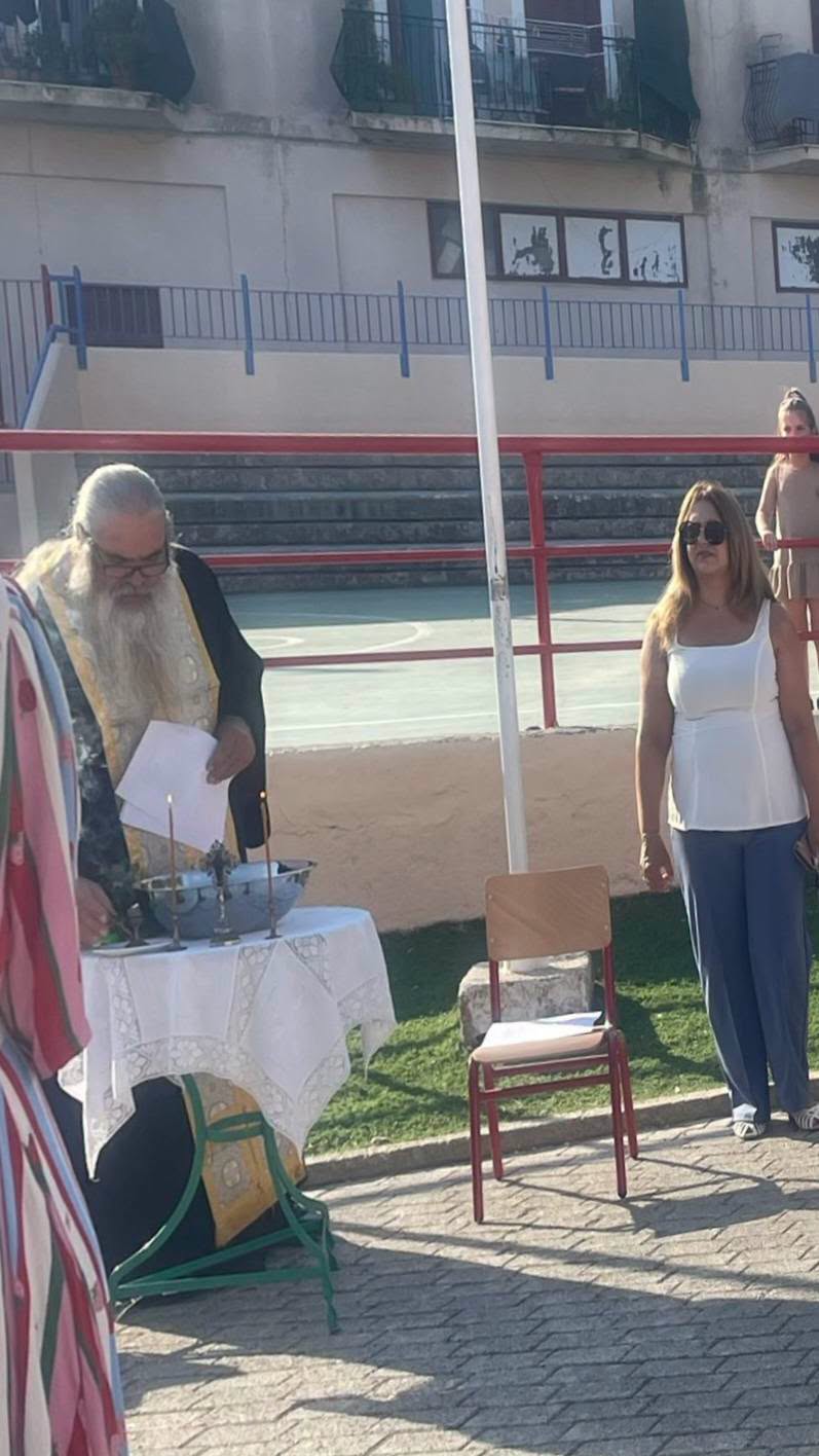 «Με το βλέμμα στραμμένο στα παιδιά μας»: Το μήνυμα της Επάρχου Ιθάκης για τη νέα σχολική χρονιά