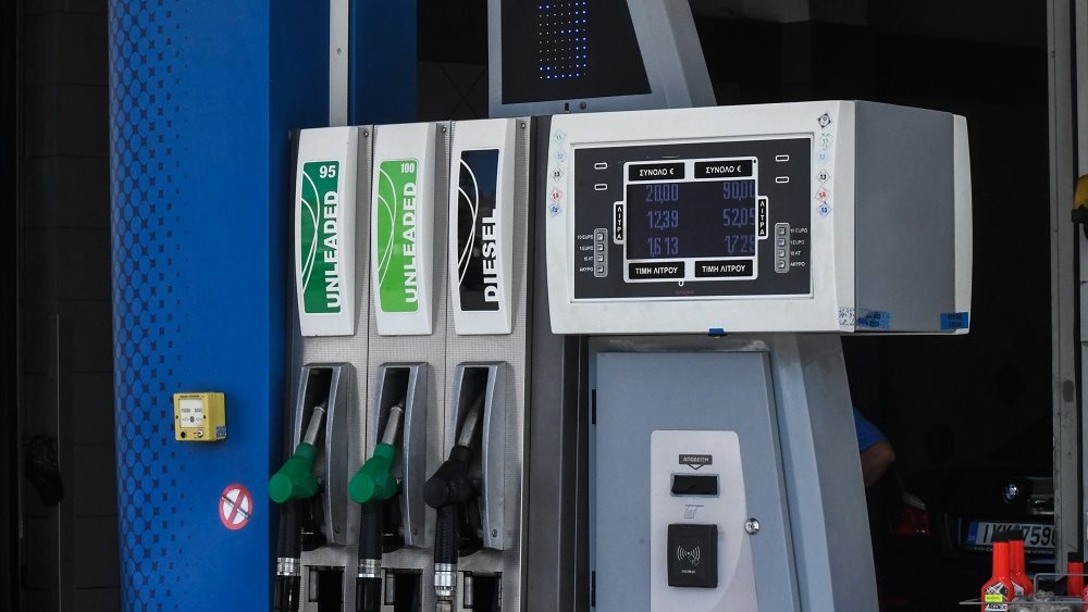 Παράθυρο για μείωση του Ειδικού Φόρου Κατανάλωσης στα καύσιμα - Οι προϋποθέσεις για την ενεργοποίηση του μέτρου -Τι ισχύει στην ΕΕ