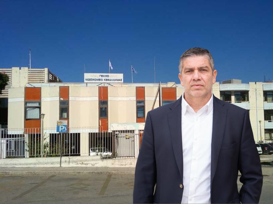 Γιάννης Λυκούδης : «Οι γιατροί του Νοσοκομείου έχουν την πλήρη στήριξη μου, είναι άδικο κάποιοι να τους στοχοποιούν».