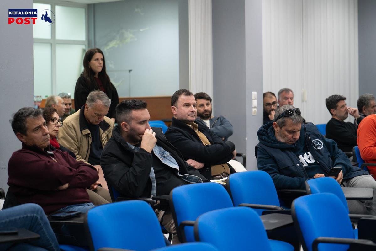 Αποφάσεις και εξελίξεις από τη Γενική Συνέλευση του Εμποροεπαγγελματικού Συλλόγου Κεφαλονιάς και Ιθάκης