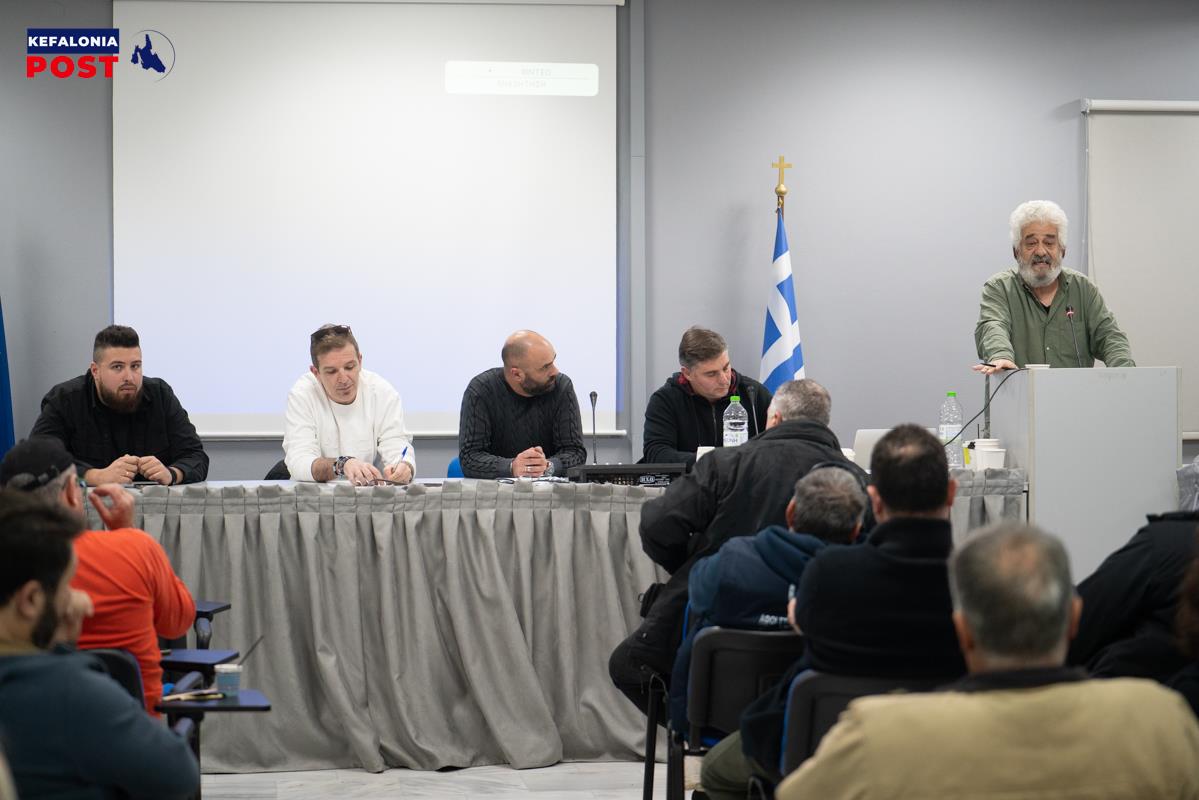 Εικόνες από την γενική συνέλευση του Εμποροεπαγγελματικού Συλλόγου