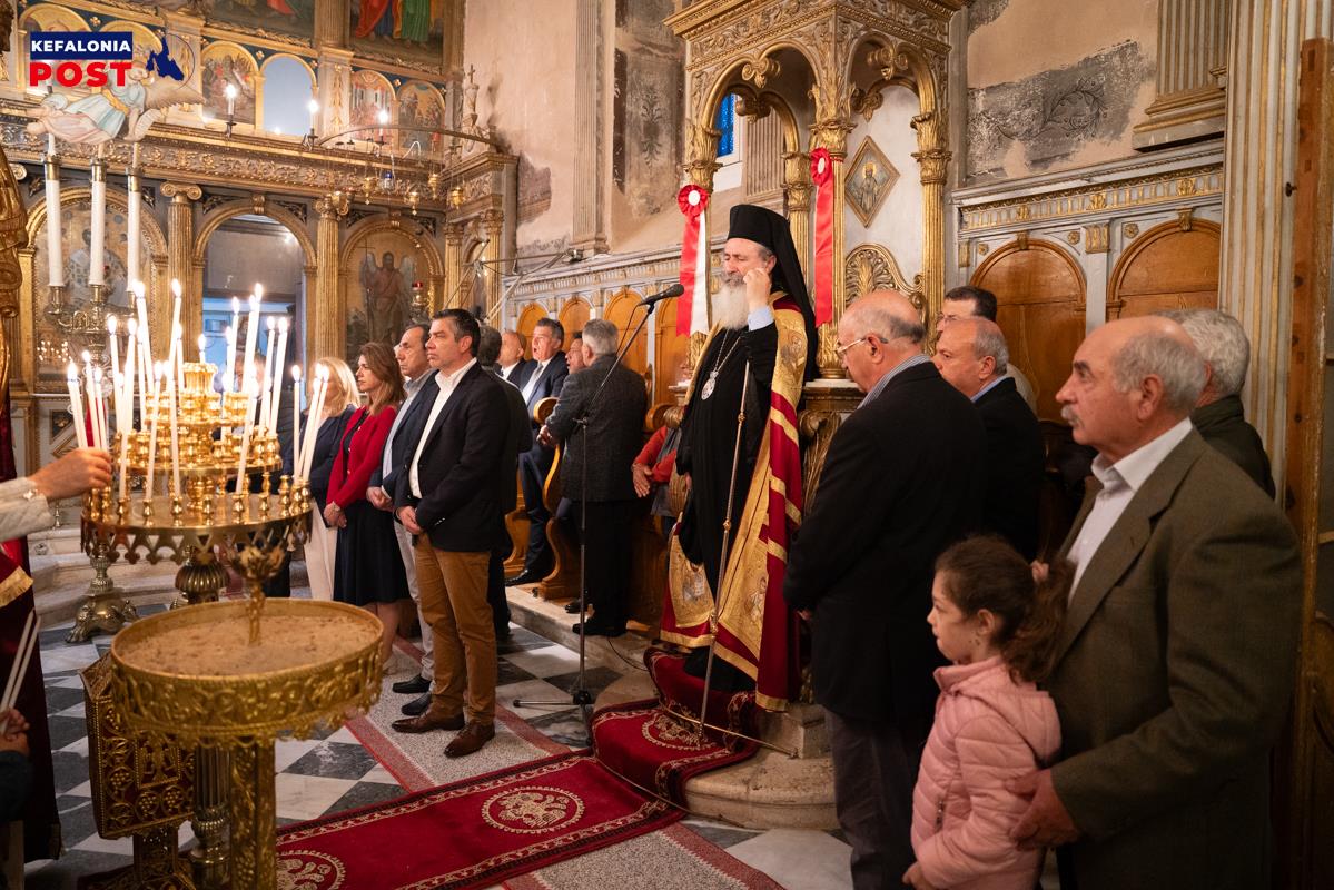 Τα Δαυγάτα τίμησαν τον Άγιο Γεώργιο με πανηγυρικό Εσπερινό