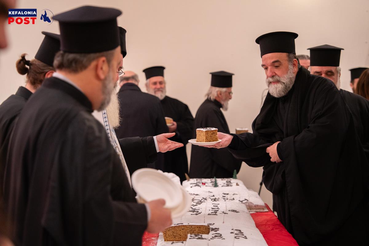 Οι φωνές των παιδιών του Κατηχητικού συνόδευσαν την κοπή της βασιλόπιτας της Μητρόπολης Κεφαλληνίας