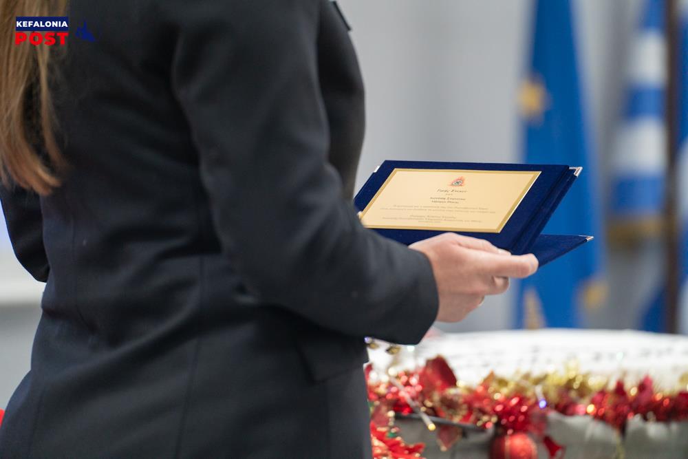 Σε κλίμα αναγνώρισης και τιμής η κοπή της πρωτοχρονιάτικης πίτας της Πυροσβεστικής Υπηρεσίας Κεφαλονιάς