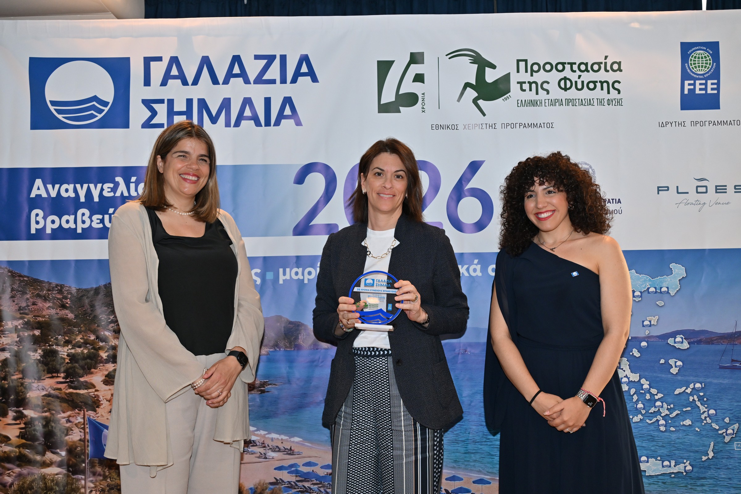Διεθνής αναγνώριση για τις παραλίες και το τουριστικό προϊόν του Δήμου  Αργοστολίου