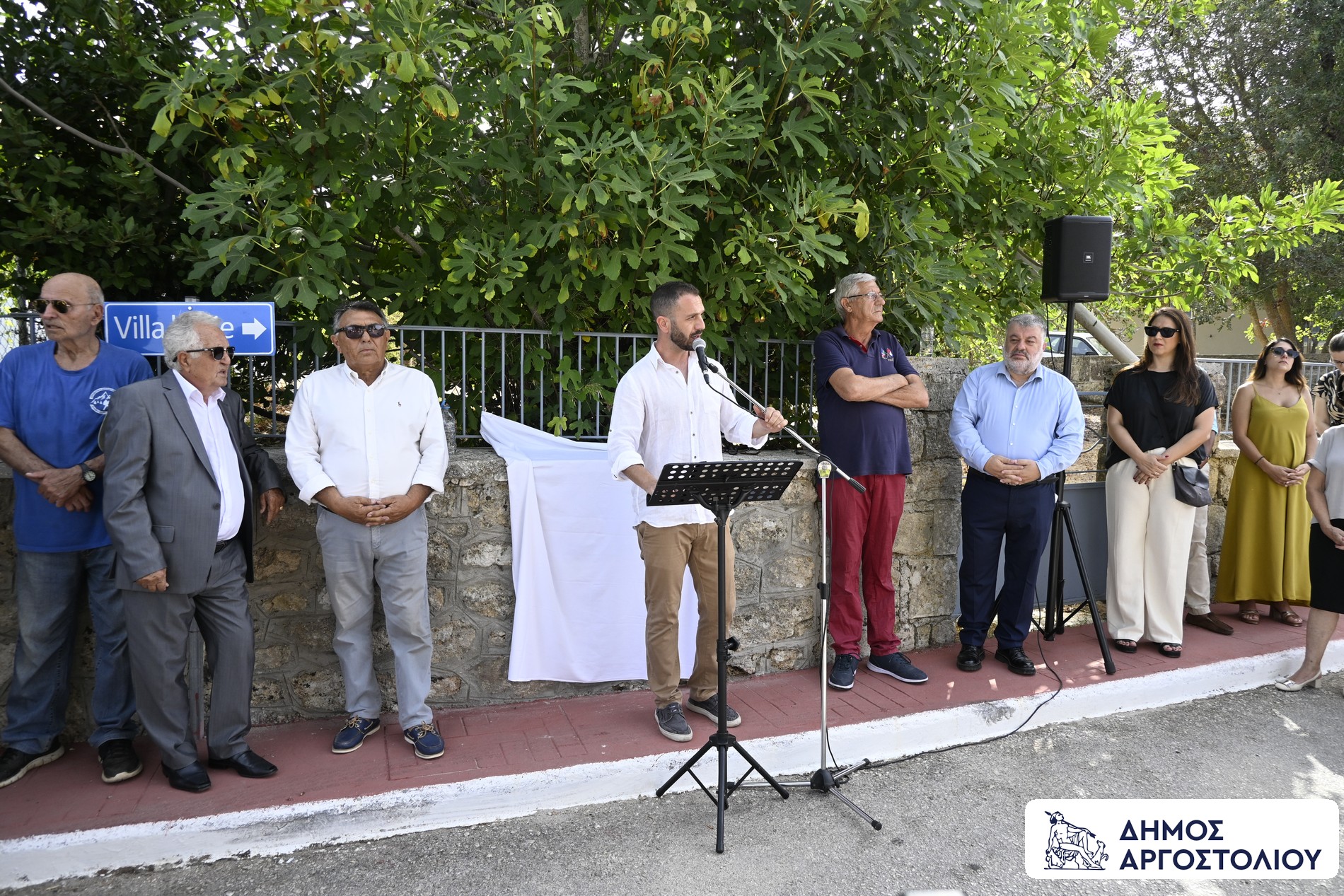 Τελετή ονοματοδοσίας οδού στα Μεταξάτα προς τιμήν του Νίκου Φραντζή