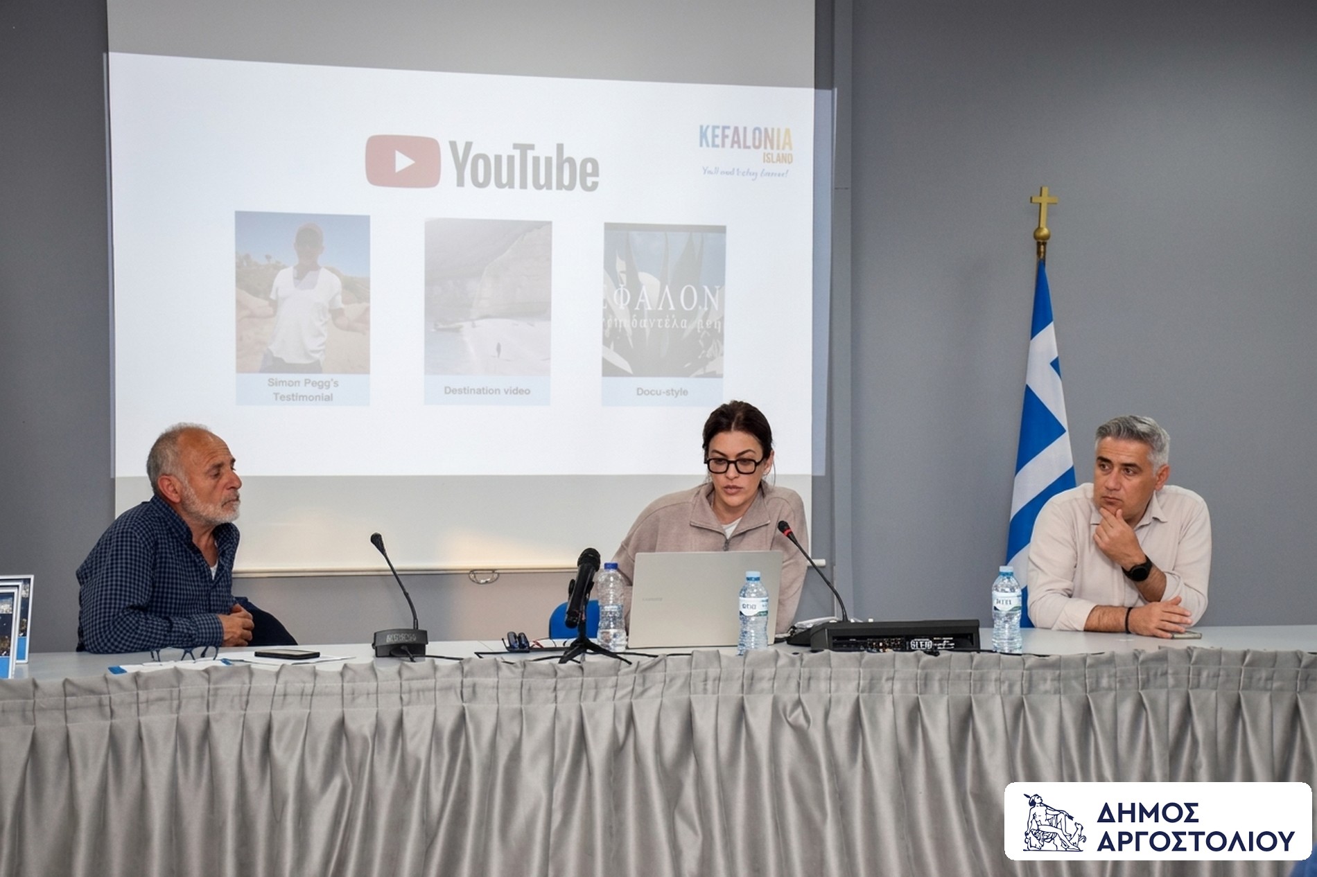WORKSHOP - Ενίσχυση της Διεξαγωγής της Έρευνας Ικανοποίησης Προορισμού και δωρεάν διανομή προωθητικού υλικού
