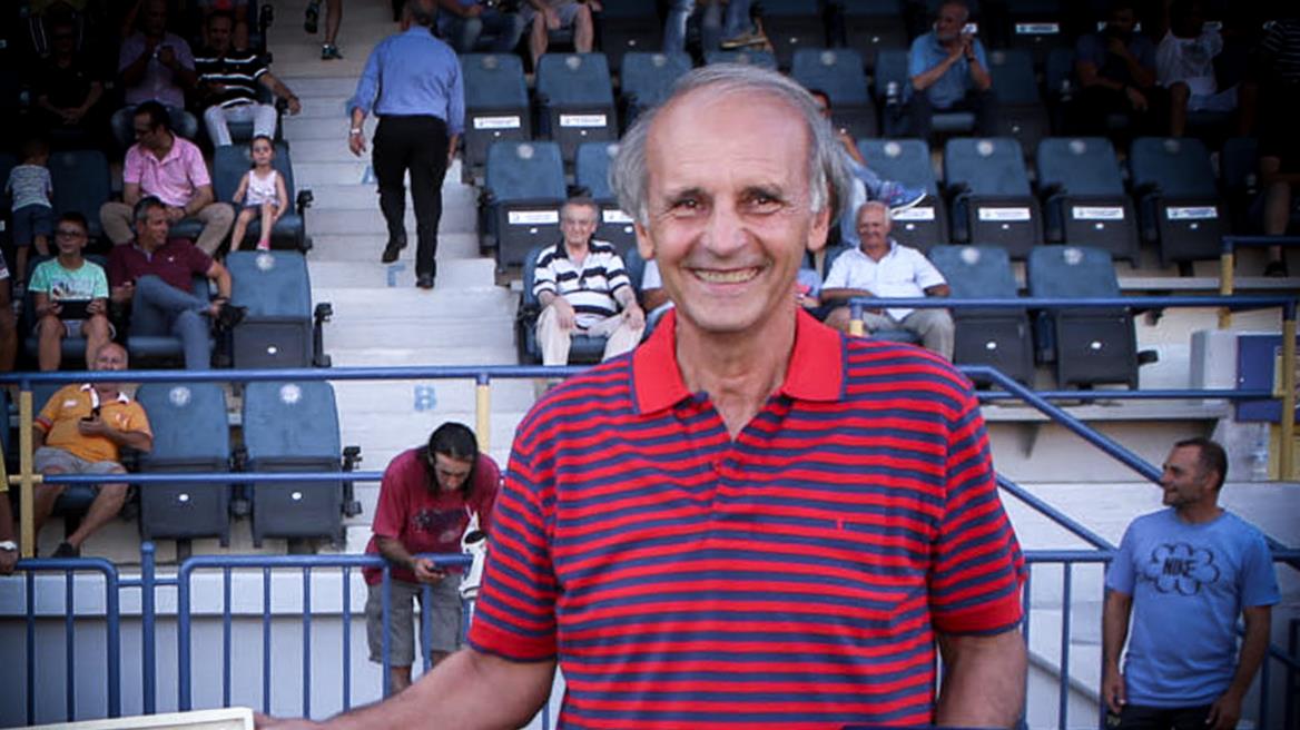 Έφυγε από τη ζωή ο παλαίμαχος άσος της ΑΕΚ, Διονύσης Τσάμης.
