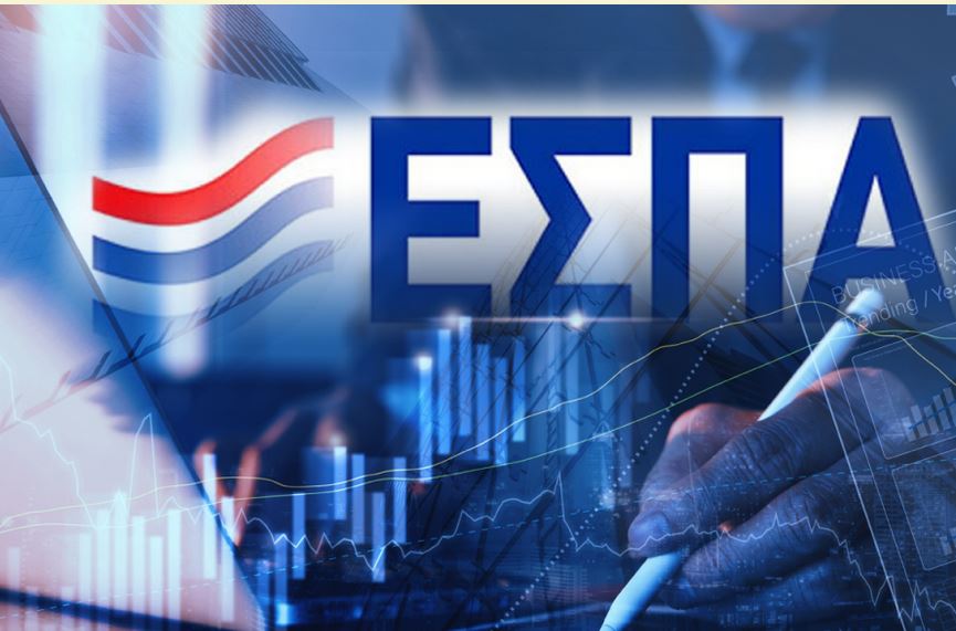 Επιδοτήσεις για την αύξηση της παραγωγής: Πότε θα ξεκινήσουν οι αιτήσεις από τις μικρομεσαίες επιχειρήσεις