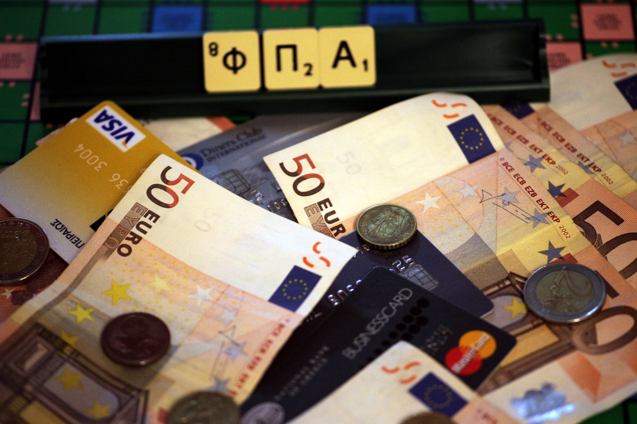 ΦΠΑ: Τι έδειξε το «πείραμα» της μείωσης στα νησιά