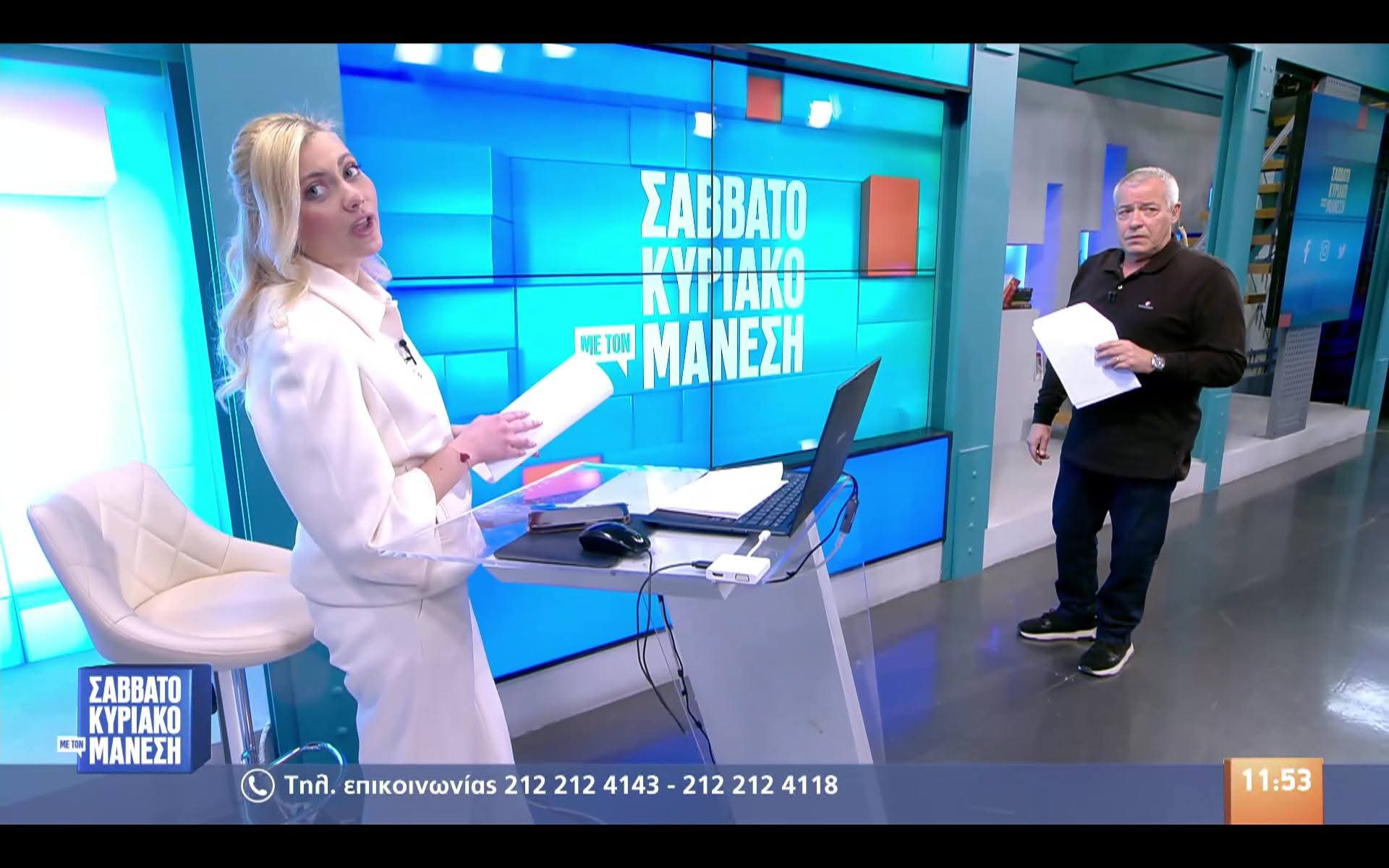Η ειδυλλιακή Παραλία Τρύπες του Πόρου Κεφαλονιάς στην εκπομπή του Νίκου Μάνεση!