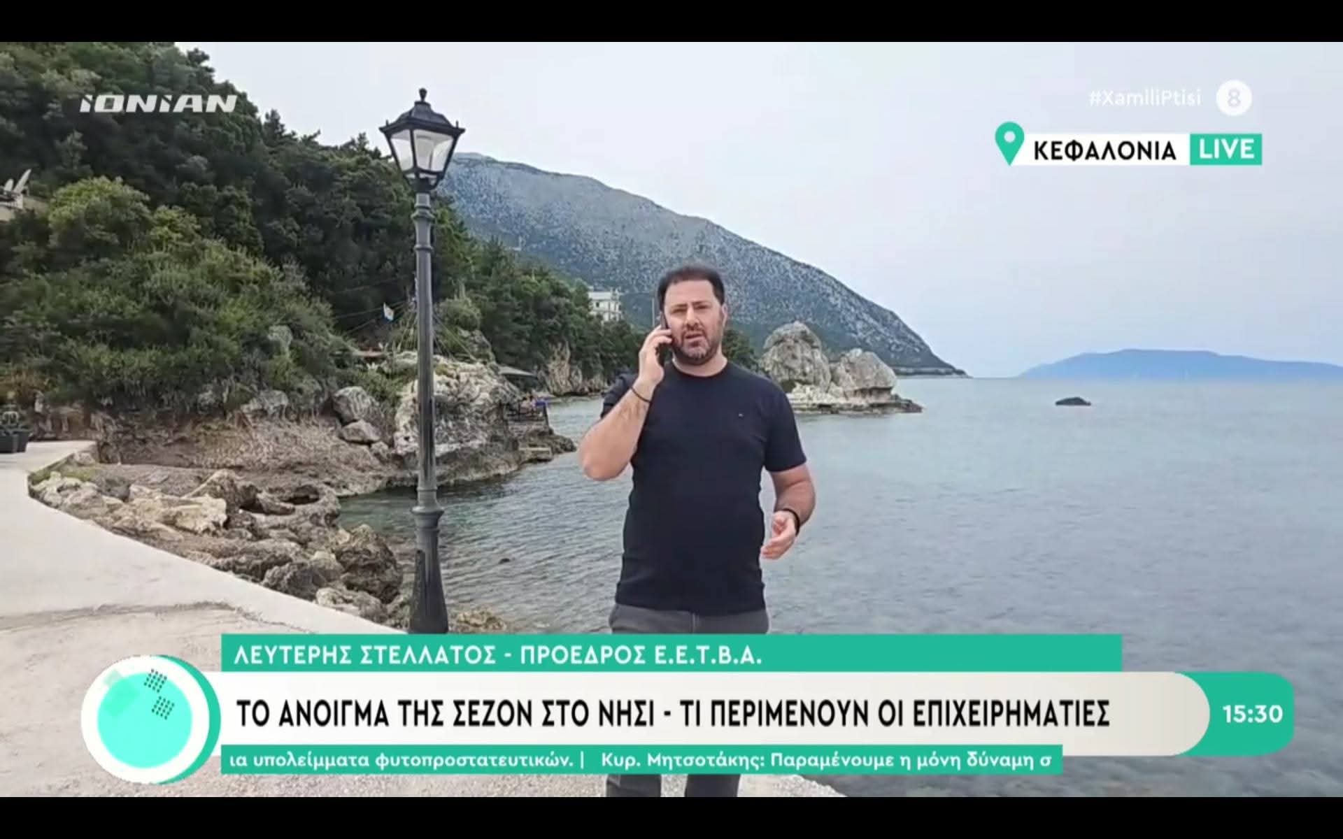 Ο Πρόεδρος του Ε.Ε.Τ.Β.Α. 