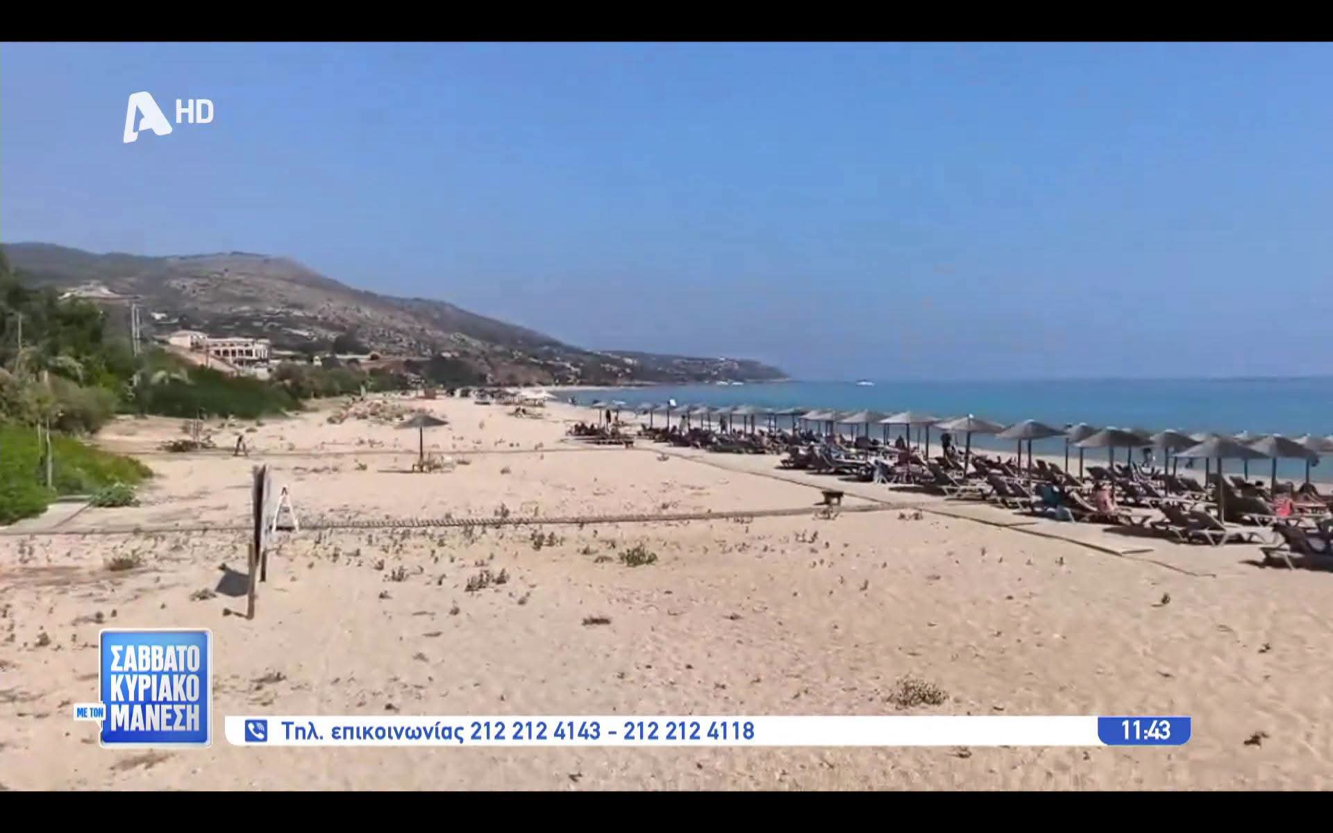 Η κοσμοπολίτικη Σκάλα Κεφαλονιάς στην εκπομπή του Νίκου Μάνεση!