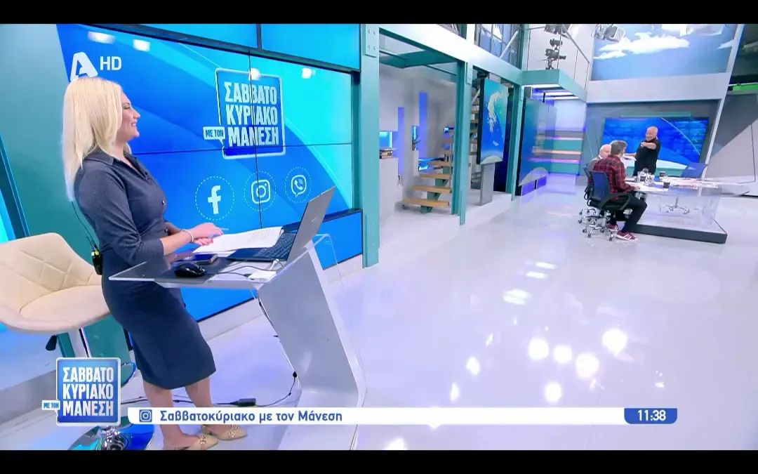 Ο βροχερός Πόρος Κεφαλονιάς στην εκπομπή του Νίκου Μάνεση!