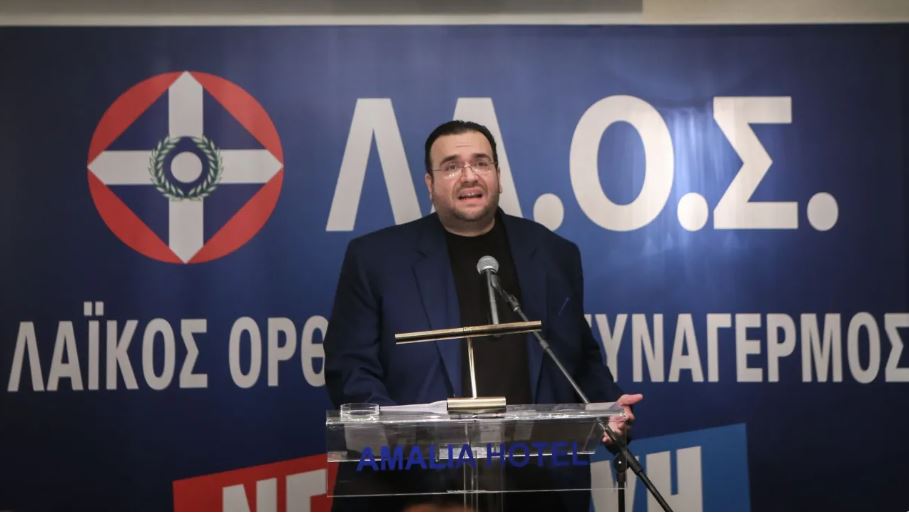 Οι 25 εταιρείες που στήθηκαν από τη σπείρα με αρχηγό τον Καμπούρη για την απάτη κατά του e-ΕΦΚΑ