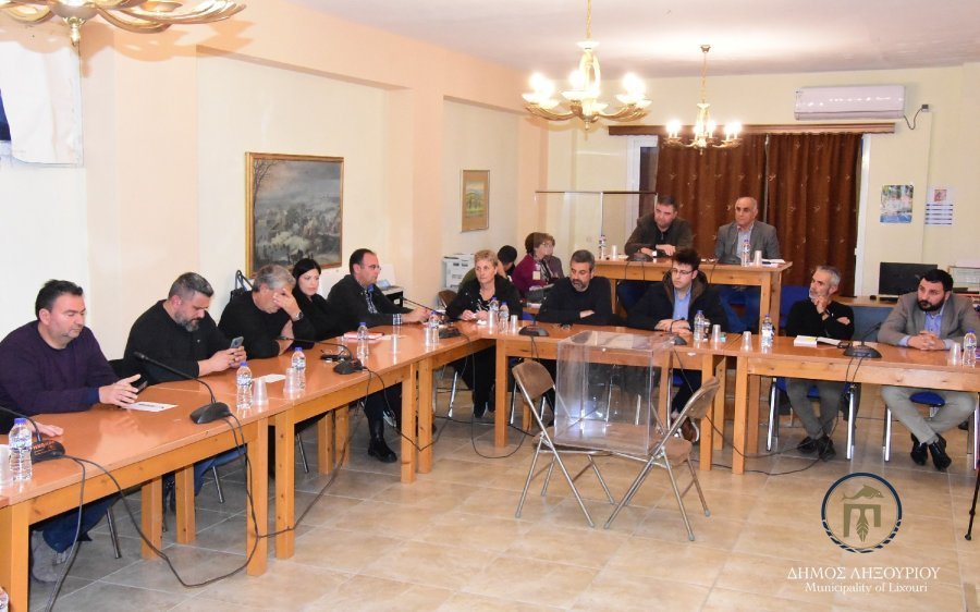 Πρόσκληση σύγκλησης ειδικής συνεδρίασης Δημοτικού Συμβουλίου Δήμου Ληξουρίου