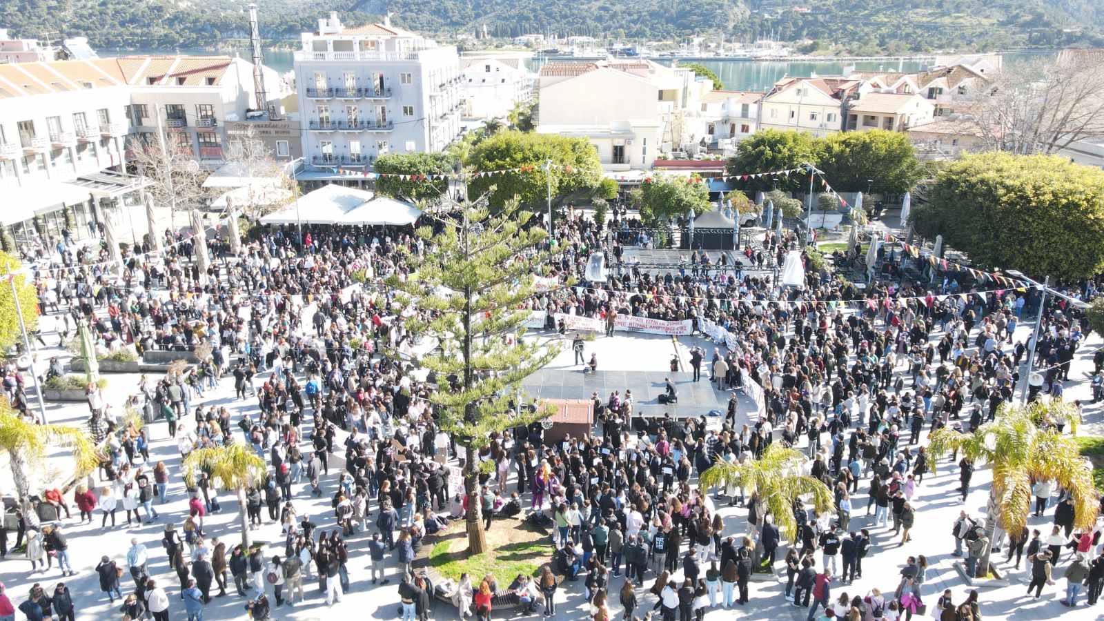 ΕΚΚΙ - Συγκέντρωση 28/2 Ώρα 11 το πρωί στην Πλατεία Βαλλιάνου