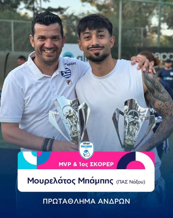 MVP & Πρώτος Σκόρερ ο Μπάμπης Μουρελάτος στο Πρωτάθλημα Ανδρών ALLWYN UNILEAGUE