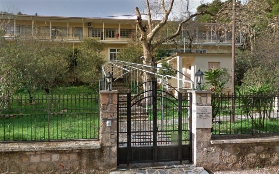 Πρόσκληση Υποβολής Υποψηφιοτήτων για το Διοικητικό Συμβούλιο του Ιδρύματος «Ορφανοτροφείο Κεφαλληνίας “Ο Σωτήρ”»
