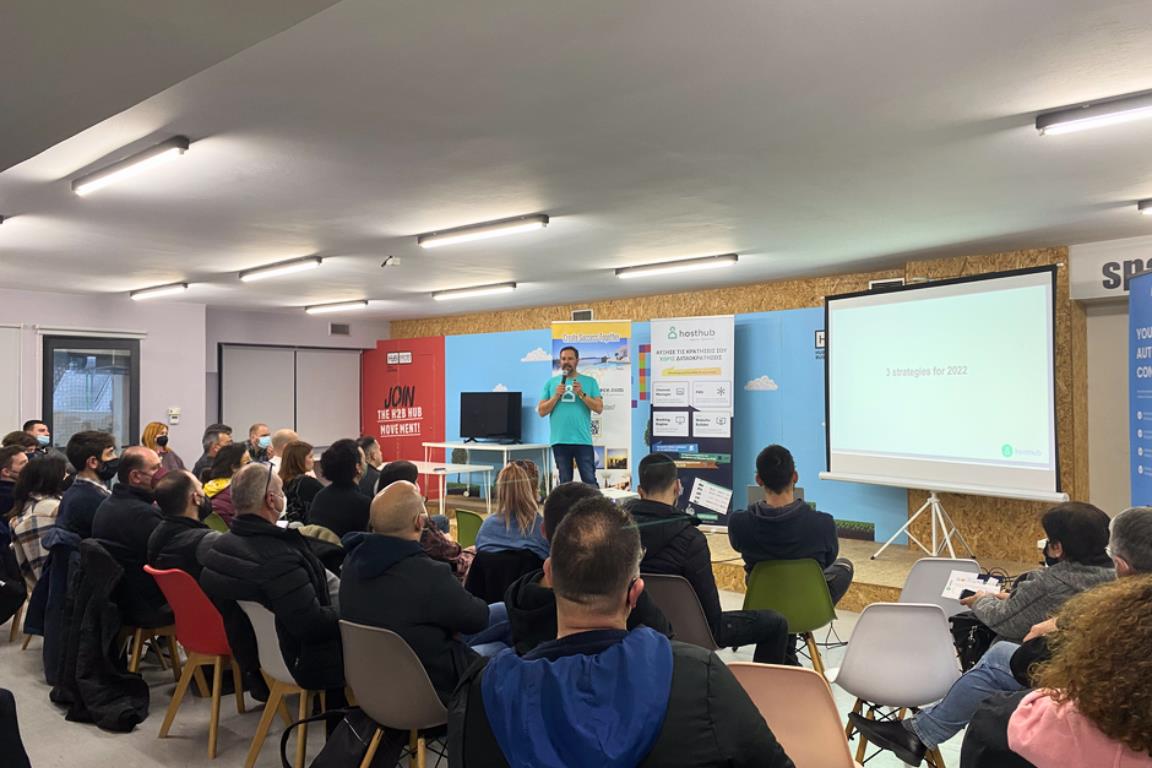 AI & Τάσεις 2026: Δωρεάν workshops για διαχειριστές  καταλυμάτων σε Κεφαλονιά & Ζάκυνθο