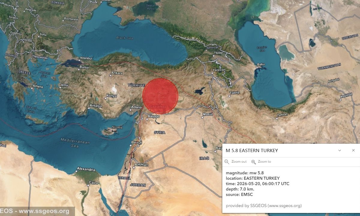 Iσχυρός σεισμός 5,8 Ρίχτερ στην Τουρκία - Ταρακουνήθηκαν πολλές περιοχές