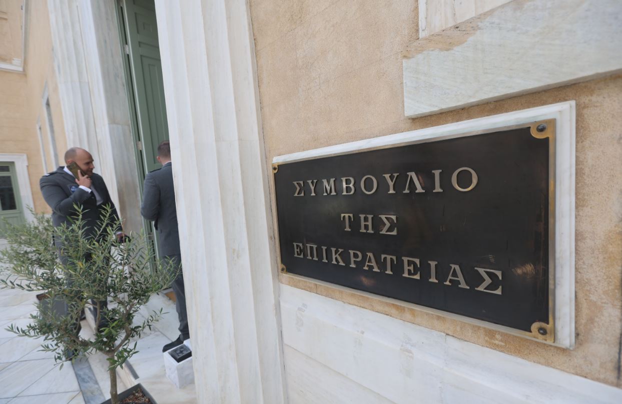 «Μπλόκο» από το ΣτΕ για τις κατασχέσεις μοναδικής κατοικίας από χρέη στο Δημόσιο