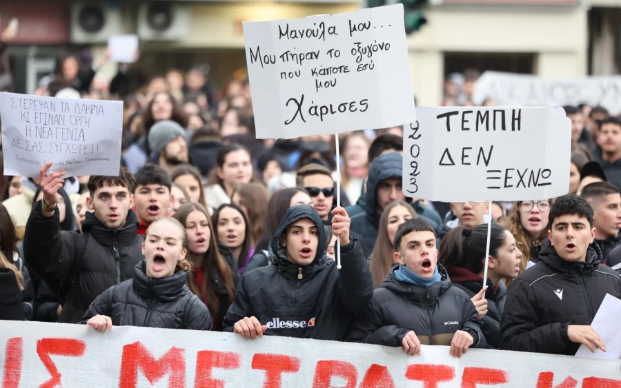 Σωματείο Νοσοκομείου Κεφαλονιάς - Κινητοποίηση 28-2-2026