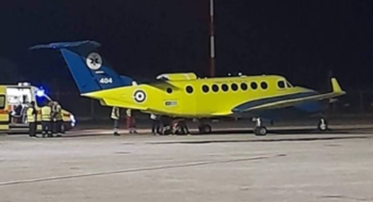 Αεροδιακομιδή ασθενούς από την Κεφαλονιά το βράδυ του Σαββάτου