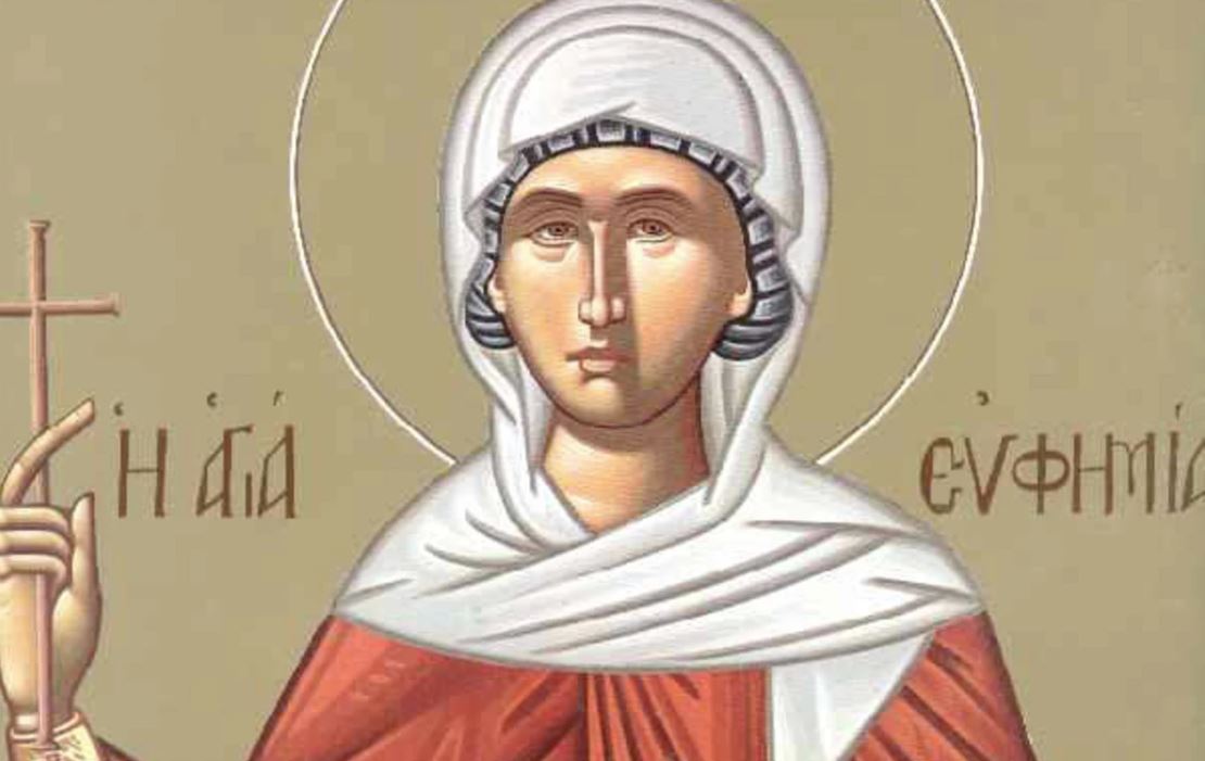 Εορτολόγιο: Ποιος γιορτάζει σήμερα 16 Σεπτεμβρίου