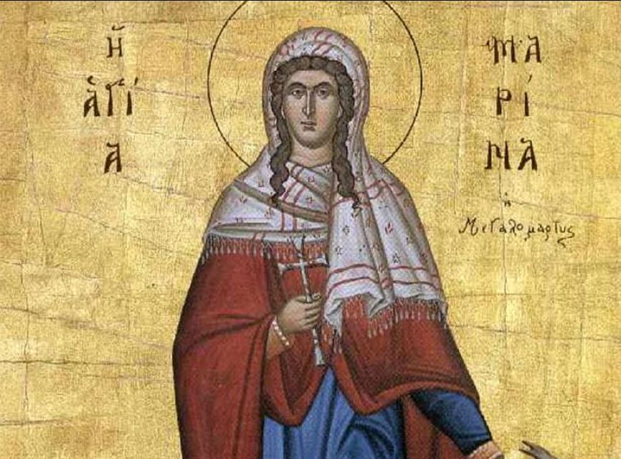 Ποια ήταν η Αγία Μαρίνα που τιμάται σήμερα
