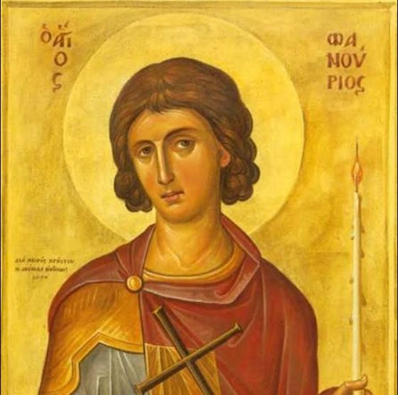 Ποιος ήταν ο Άγιος Φανούριος που γιορτάζει σήμερα, 27 Αυγούστου