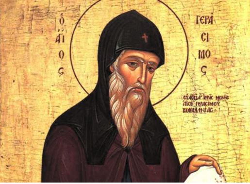 Άγιος Γεράσιμος ο εν Κεφαλληνία 