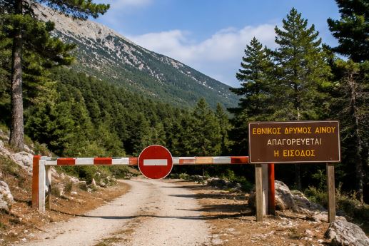 Κλείνει ο Εθνικός Δρυμός Αίνου - Yψηλός κίνδυνος πυρκαγιάς στην Κεφαλονιά αύριο - Πού απαγορεύεται η κυκλοφορία