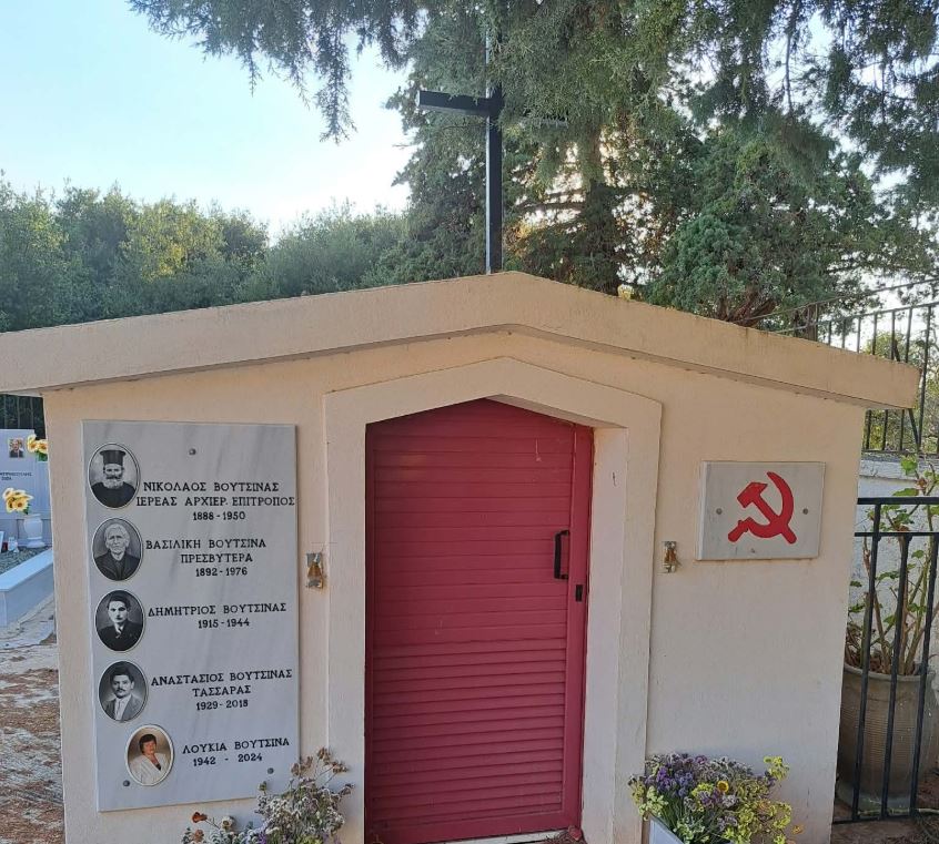Φάρσα: Οργή για την απόπειρα βεβήλωσης του οικογενειακού κενοταφίου Βουτσινά