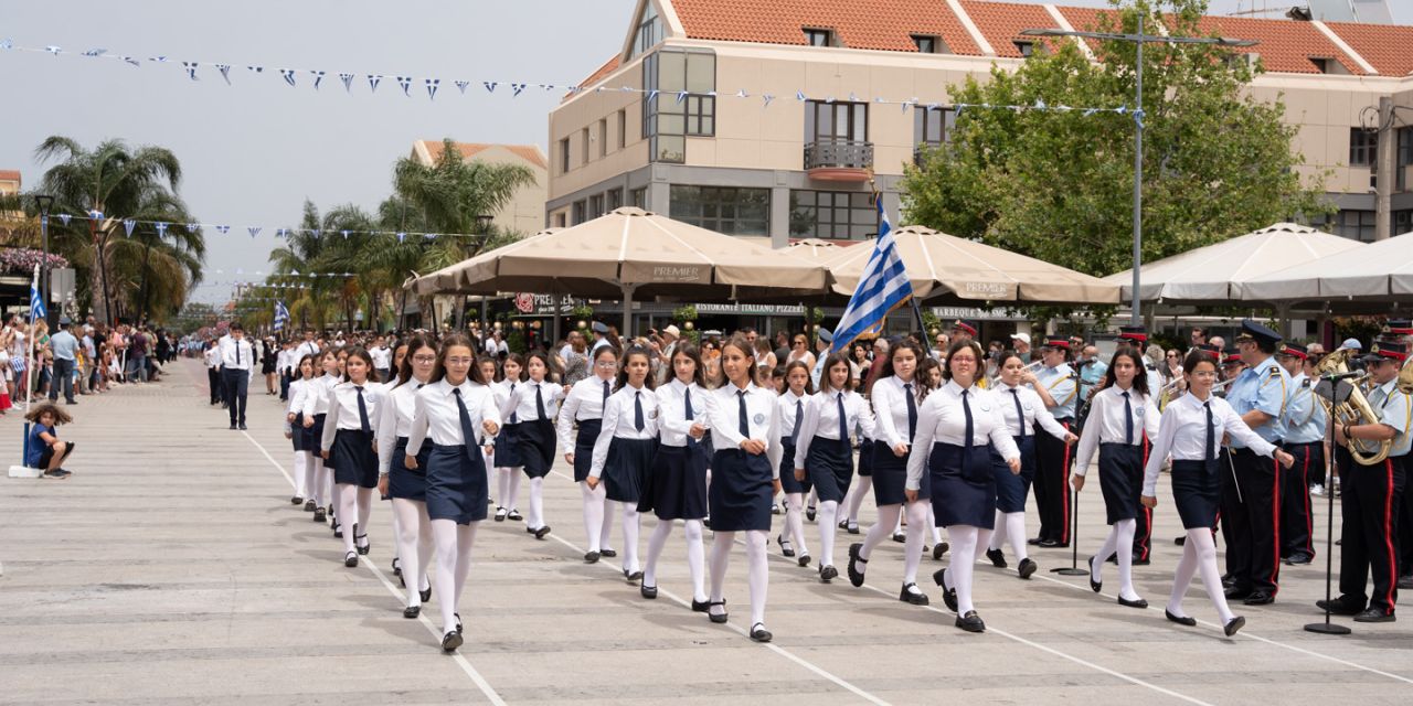 Επέτειος Ένωσης της Επτανήσου με την Ελλάδα – Το Πρόγραμμα των Εορτασμών